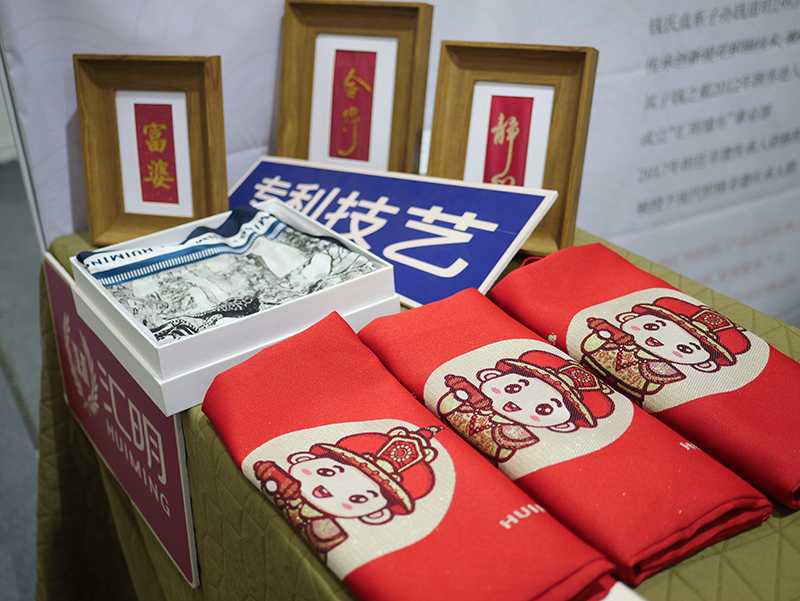 微信图片_20220813141400.jpg