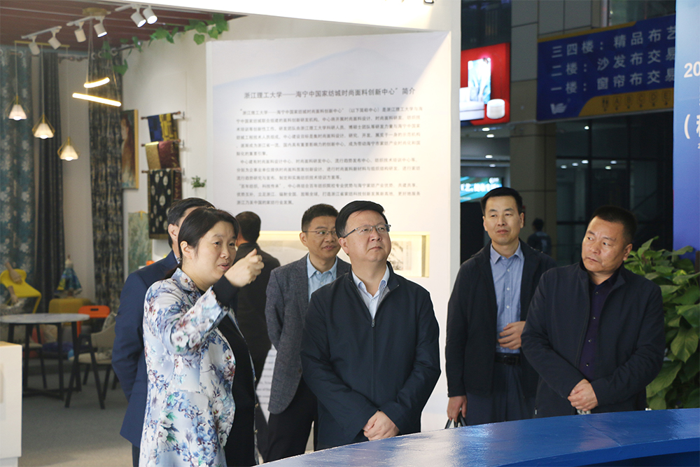 2020年11月，宁夏固原市委常委、原州区区委书记杨文莅临家纺城考察调研.jpg